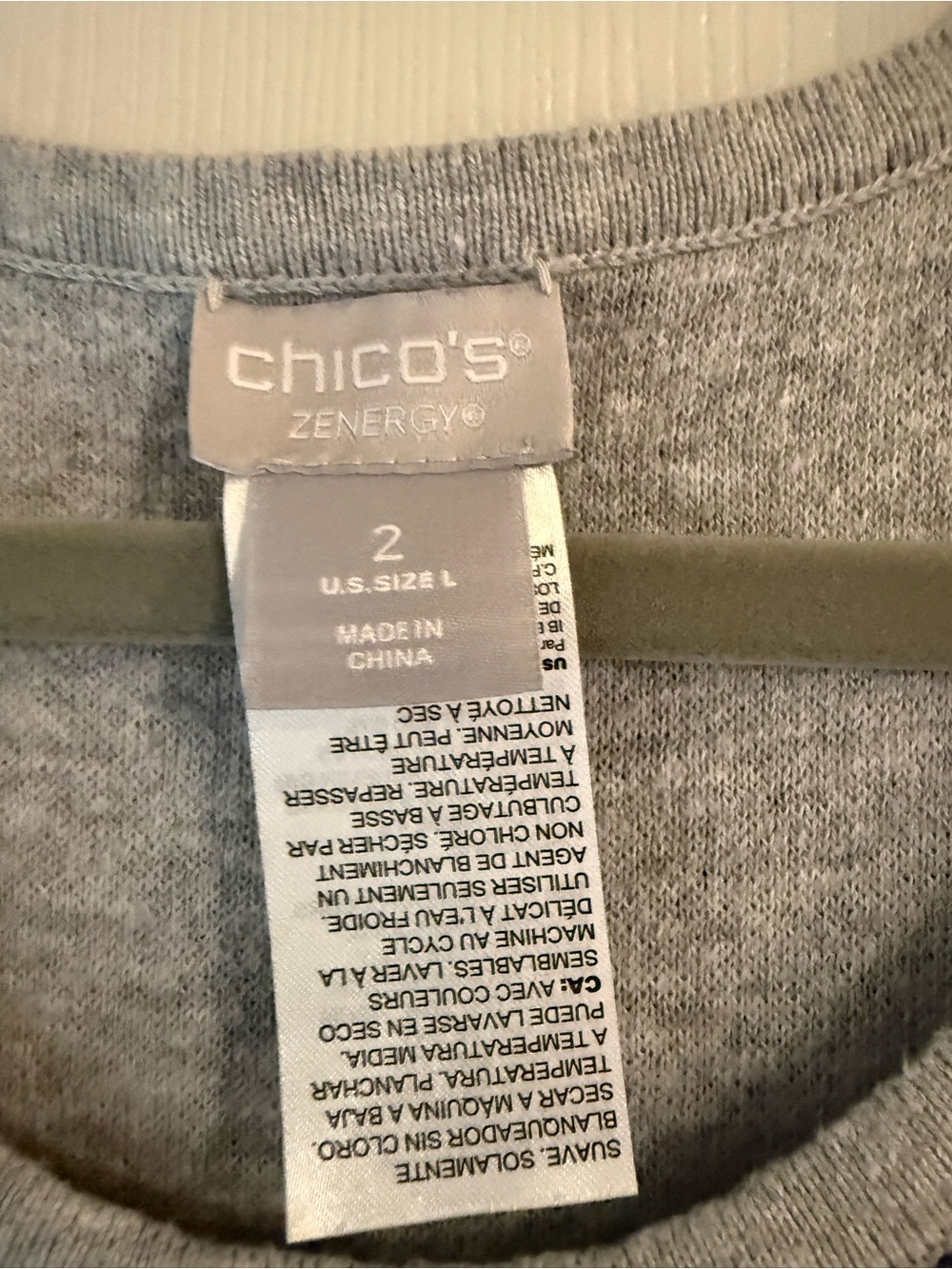 Chico's Black & Gray Tank / Chico’s size 2 - Picture 2 of 3